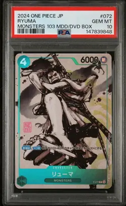 2024 ONE PIECE JAPANESE PROMOS MONSTER DVD BOX #072 RYUMA PSA 10 - Image 1