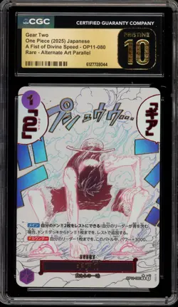 One Piece CCG Gear Two Japanese Rare Alt Art Parallel OP11-080 CGC 10 Pristine - Image 1