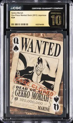 2012 ONE PIECE WANTED DECK JAPANESE QUEEN OF SPADES GEKKO MORIAH CGC 10 PRISTINE - Image 1