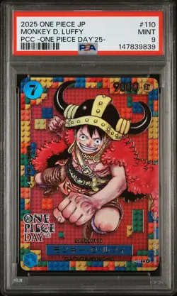 2025 ONE PIECE JAPANESE PREMIUM COLLECTION OP DAY'25 #110 MONKEY D. LUFFY PSA 9 - Image 1