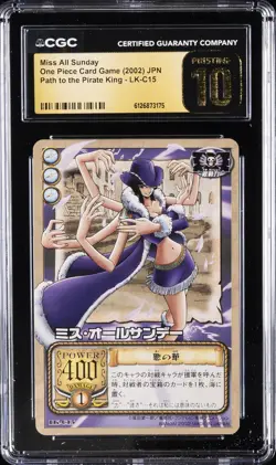 2002 ONE PIECE JPN PATH TO THE PIRATE KING MISS ALL SUNDAY CGC 10 PRISTINE - Image 1