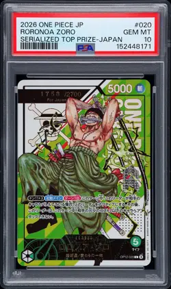 2026 ONE PIECE JPN SERIALIZED TOP PRIZE PROMO #020 RORONOA ZORO 1758/2700 PSA 10 - Image 1