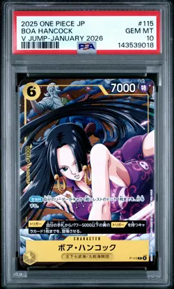 2025 ONE PIECE JPN PROMOS V JUMP-JANUARY 2026 #115 BOA HANCOCK PSA 10 - Image 1