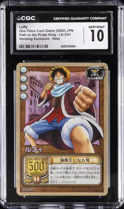 2002 ONE PIECE JAPANESE PATH TO THE PIRATE KING VENDING EXCLUSIVE LUFFY CGC 10 - Image 1