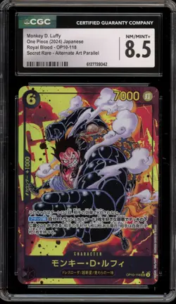 One Piece CCG Monkey.D.Luffy Japanese Secret Rare Alt Art OP10-118 CGC 8.5 - Image 1