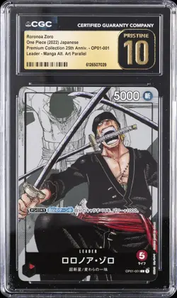 2022 ONE PIECE JPN PREMIUM COLLECTION 25TH ANV RORONOA ZORO CGC 10 PRISTINE - Image 1