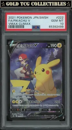 PSA 10 ⭐ Pokemon Pikachu V 222 VMAX Climax Japanese Full Art Graded Card - Image 1