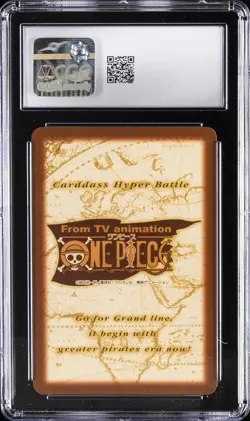 2001 ONE PIECE CARDDASS HYPER BATTLE JPN GRAND LINE COMPILATION 3 LUFFY CGC 9 - Image 2