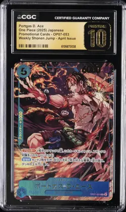 2025 ONE PIECE JPN SHONEN JUMP APRIL ISSUE PROMO PORTGAS D. ACE CGC 10 PRISTINE - Image 1