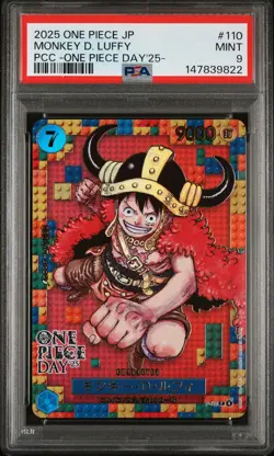 2025 ONE PIECE JAPANESE PREMIUM COLLECTION OP DAY'25 #110 MONKEY D. LUFFY PSA 9 - Image 1