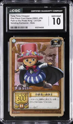 2002 ONE PIECE JAPANESE PATH TO THE PIRATE KING VENDING TONY TONY CHOPPER CGC 10 - Image 1