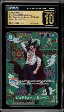 One Piece CCG Dracule Mihawk Azure Sea's JPN Super Rare OP12-030 CGC 10 Pristine - Image 1