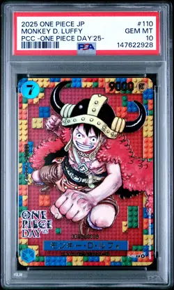 2025 ONE PIECE JPN PREMIUM COLLECTION ONE PIECE DAY'25 MONKEY D. LUFFY PSA 10 - Image 1