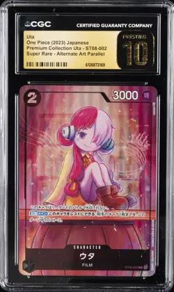 2023 ONE PIECE JAPANESE PREMIUM COLLECTION SR ALT ART UTA CGC 10 PRISTINE - Image 1