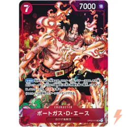 Portgas D.Ace (Parallel) OP02-013 SR Paramount War - ONE PIECE Game #2711 - Image 1