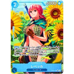 Rebecca (Alt Art) OP10-058 SR Royal Blood - ONE PIECE #2720 - Image 2