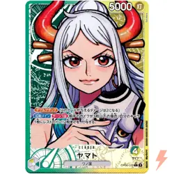 Yamato (Parallel) OP06-022 L Wings of Captain - ONE PIECE #2755 - Image 1