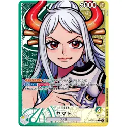 Yamato (Parallel) OP06-022 L Wings of Captain - ONE PIECE #2755 - Image 2