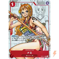 Nami (Parallel) OP01-016 R 25th Edition - ONE PIECE #2771 - Image 1