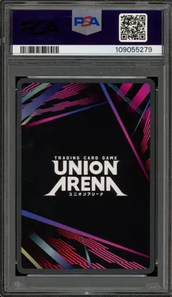 Union Arena Yuji Adori Rare Battle Winner #040 PSA 10 Gem Mint - Image 2