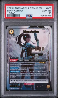 Union Arena TCG Mina Ashiro Alt Art Holo PSA 10 Gem Mint Kaiju No 8 - Image 1
