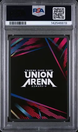 Union Arena TCG Mina Ashiro Alt Art Holo PSA 10 Gem Mint Kaiju No 8 - Image 2