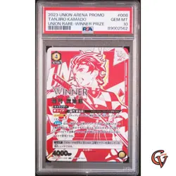 PSA 10 Union Arena Demon Slayer Tanjiro Kamado Winner Promo Union Rare Japanese - Image 1