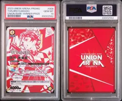 PSA 10 Union Arena Demon Slayer Tanjiro Kamado Winner Promo Union Rare Japanese - Image 4