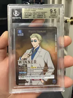 Beckett 9.5 Gem Mint Jujutsu Kaisen 2024 Union Arena Promos Kento Nanami - Image 1