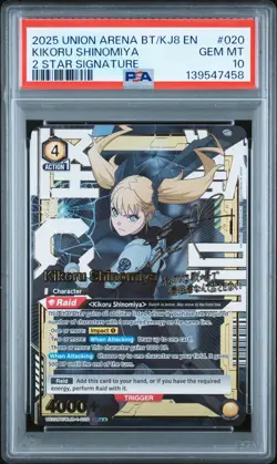 Union Arena TCG Kikoru Shinomiya 2 Star Signature Alt Art Holo PSA 10 Gem Mint - Image 1