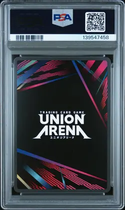 Union Arena TCG Kikoru Shinomiya 2 Star Signature Alt Art Holo PSA 10 Gem Mint - Image 2