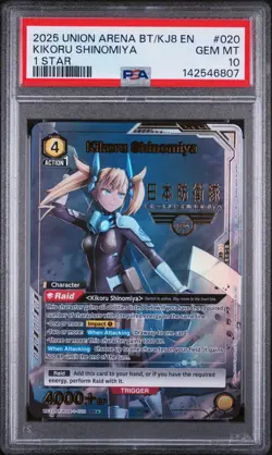 Union Arena TCG Kikoru Shinomiya Alt Art Holo PSA 10 Gem Mint Kaiju No 8 - Image 1