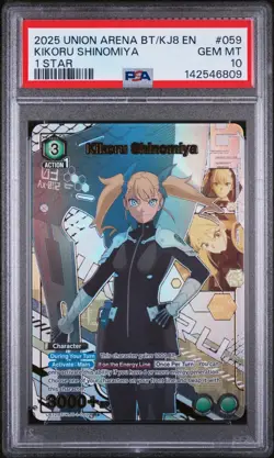 Union Arena TCG Kikoru Shinomiya Alt Art Holo PSA 10 Gem Mint Kaiju No 8 - Image 1