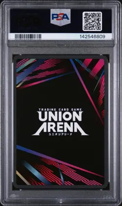 Union Arena TCG Kikoru Shinomiya Alt Art Holo PSA 10 Gem Mint Kaiju No 8 - Image 2