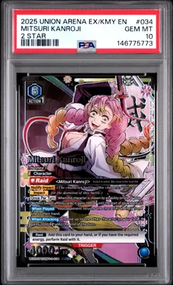 Union Arena TCG Mitsuri Kanroji 2 Star Alt Art Holo PSA 10 Gem Mint - Image 1