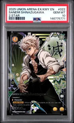 Union Arena TCG Sanemi Shinazugawa 2 Star Alt Art Holo PSA 10 Gem Mint - Image 1