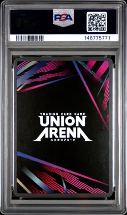 Union Arena TCG Sanemi Shinazugawa 2 Star Alt Art Holo PSA 10 Gem Mint - Image 2