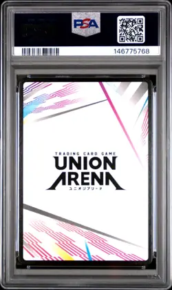 Union Arena Demon Slayer Muzan Action Point Holo Foil PSA 10 Gem Mint - Image 2