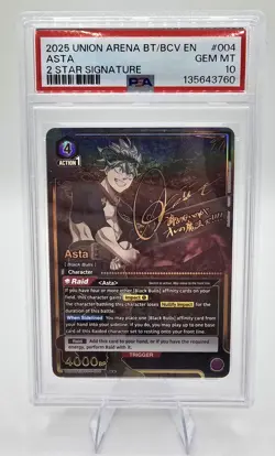 Asta SR** 2-Star + Rare Battle Winner Union Arena Black Clover PSA 10 - Image 1