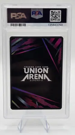 Asta SR** 2-Star + Rare Battle Winner Union Arena Black Clover PSA 10 - Image 4