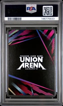 Union Arena TCG Nezuko Kamado Alt Art Holo PSA 10 Gem Mint Demon Slayer - Image 2