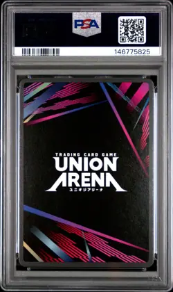 Union Arena TCG Nezuko Kamado Alt Art Holo PSA 10 Gem Mint Demon Slayer - Image 2