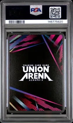 Union Arena TCG Nezuko Kamado Alt Art Holo PSA 10 Gem Mint Demon Slayer - Image 2