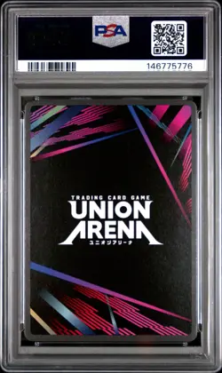 Union Arena TCG Mitsuri Kanroji Alt Art Holo PSA 10 Gem Mint Demon Slayer - Image 2