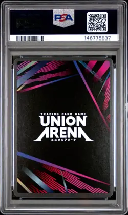 Union Arena TCG Tanjiro Kamado Alt Art Holo PSA 10 Gem Mint Demon Slayer - Image 2