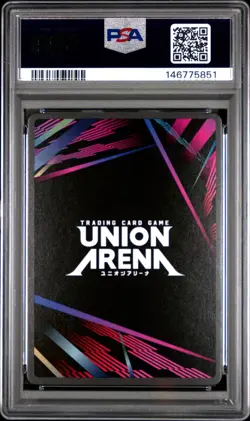 Union Arena TCG Tanjiro Kamado Alt Art Holo PSA 10 Gem Mint Demon Slayer - Image 2