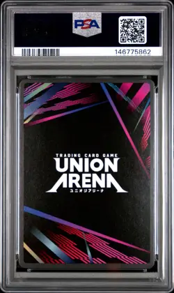 Union Arena TCG Kyojuro Rengoku Alt Art Holo PSA 10 Gem Mint Demon Slayer - Image 2