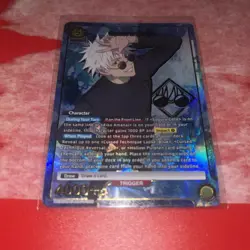 Saturn Gojo Union Arena R Star from jujutsu kaisen volume 2 - Image 1