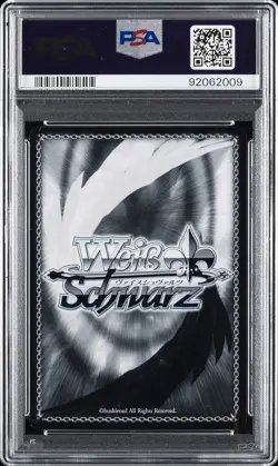 2024 WEISS SCHWARZ HLP #02 SUMMER SPLASH PARTY! AMANE KANATA PSA 10 - Image 2