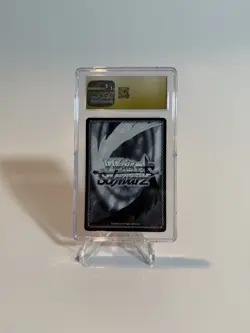 WEISS SCHWARZ MARC POLO AZUR LANE VOL. 2 S119-073S CGC PRISTINE 10 - Image 2